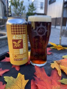 41 North Fall Beer